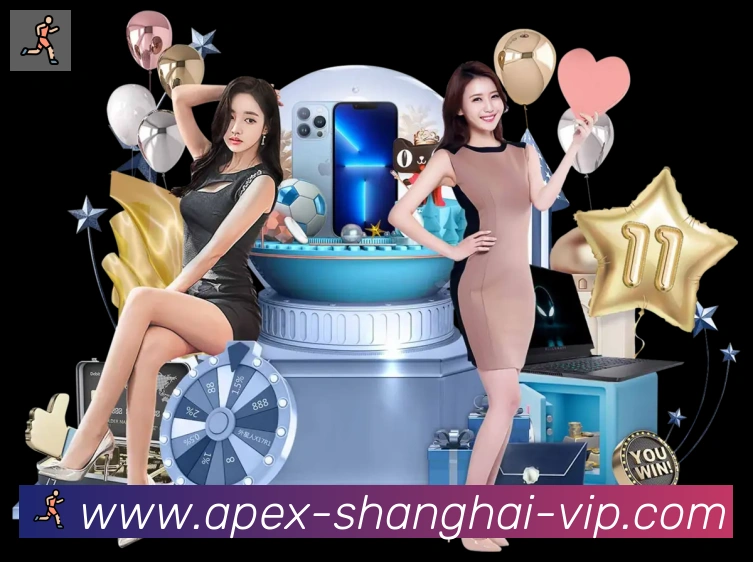 App功能展示图